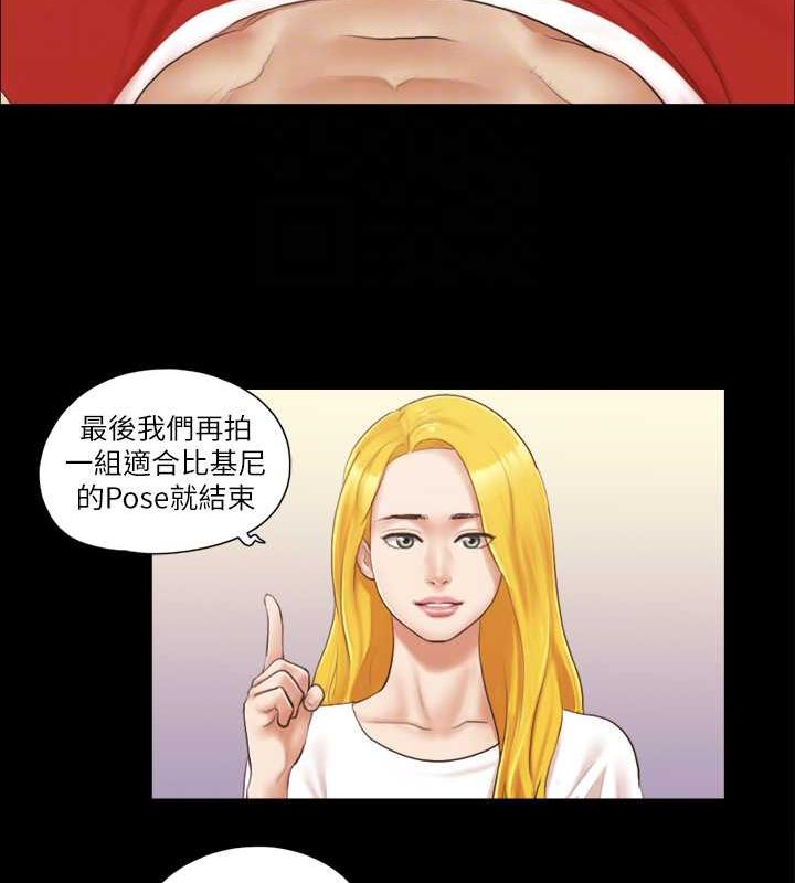 31P - 协议换爱(无码版)