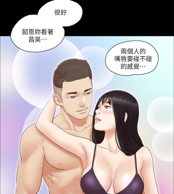 34P - 协议换爱(无码版)