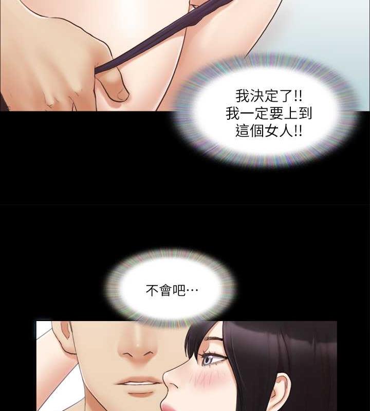 37P - 协议换爱(无码版)