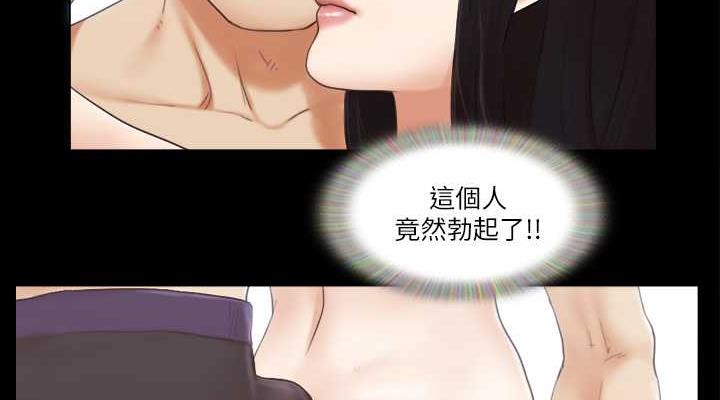 38P - 协议换爱(无码版)