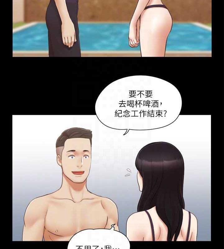 42P - 协议换爱(无码版)