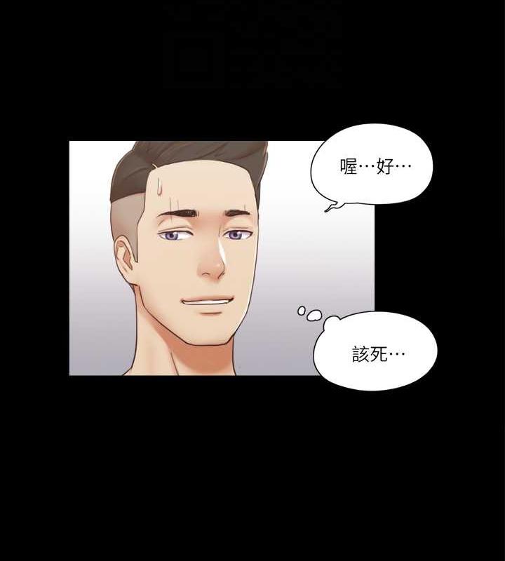 44P - 协议换爱(无码版)
