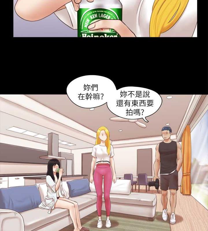 46P - 协议换爱(无码版)