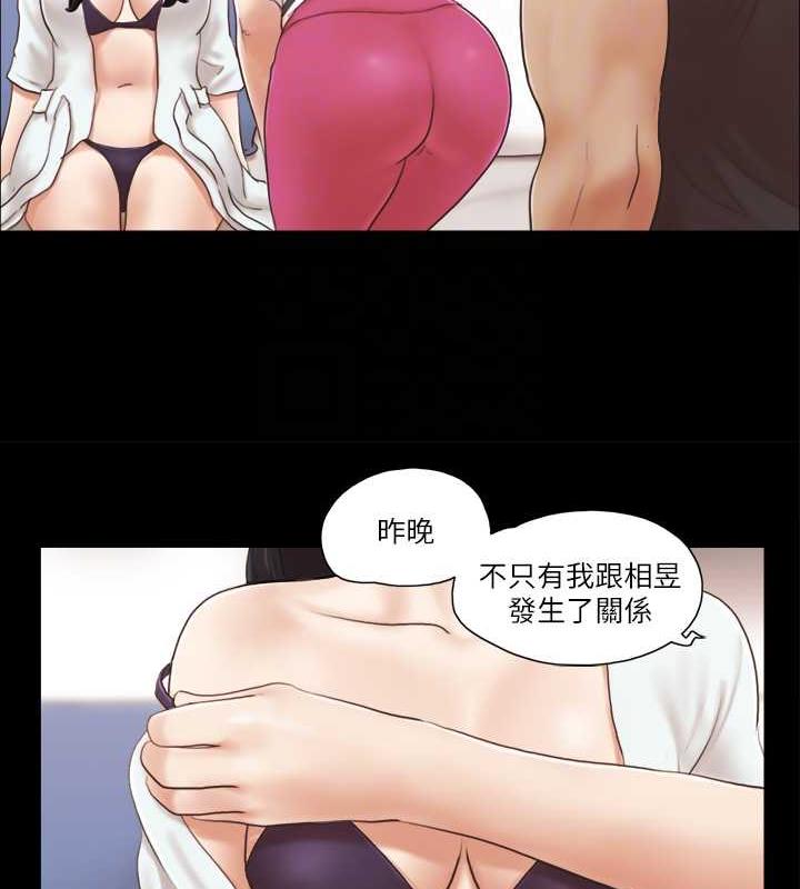 56P - 协议换爱(无码版)