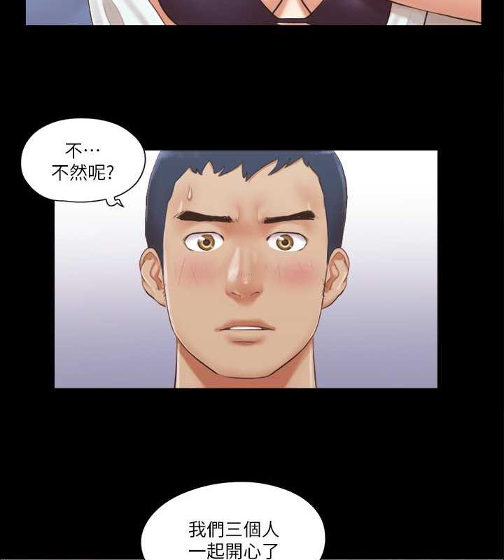 57P - 协议换爱(无码版)