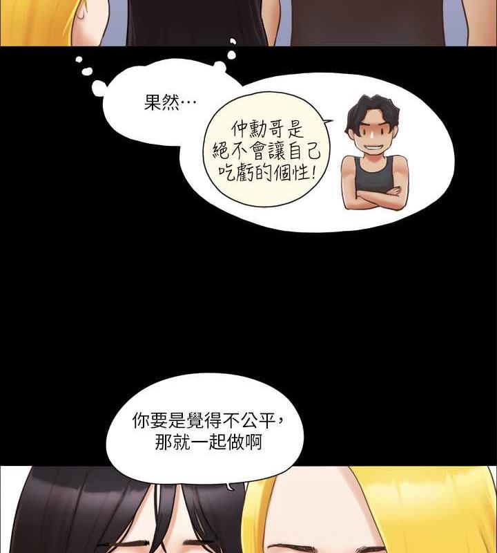 62P - 协议换爱(无码版)