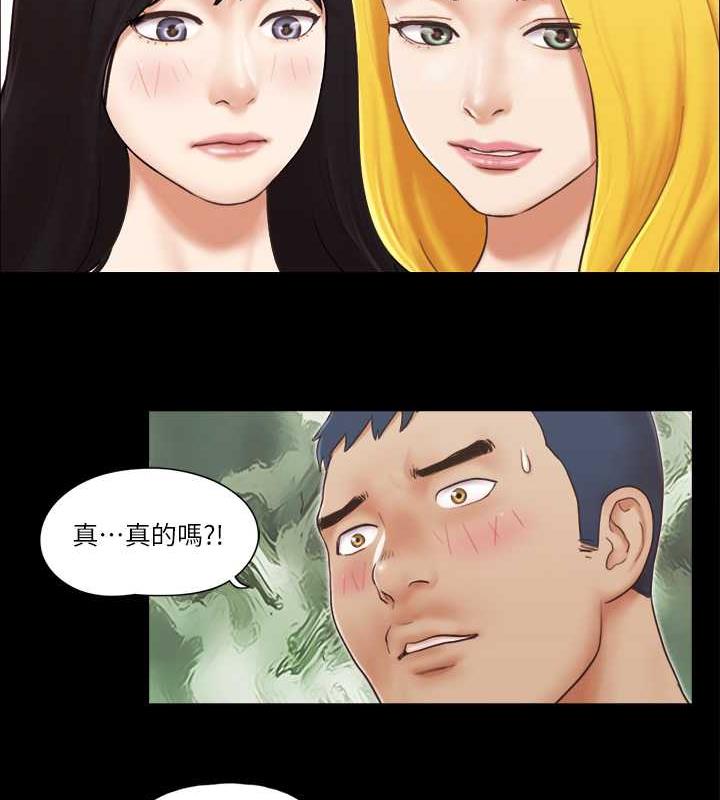 63P - 协议换爱(无码版)