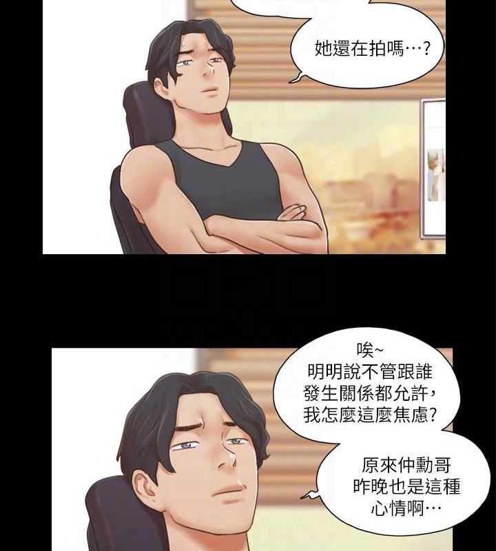 67P - 协议换爱(无码版)