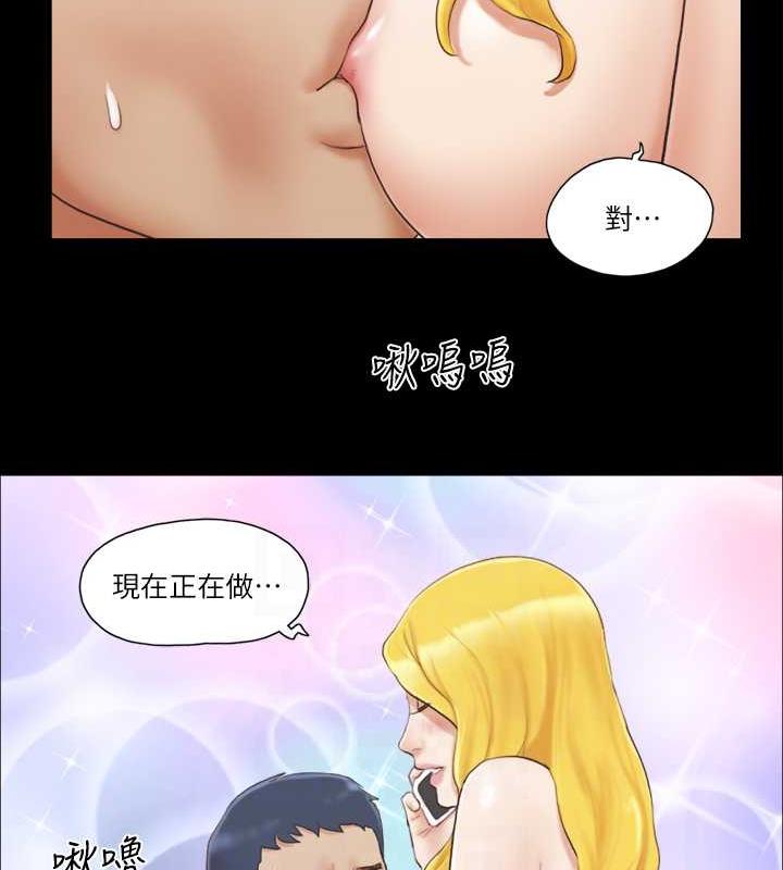 72P - 协议换爱(无码版)