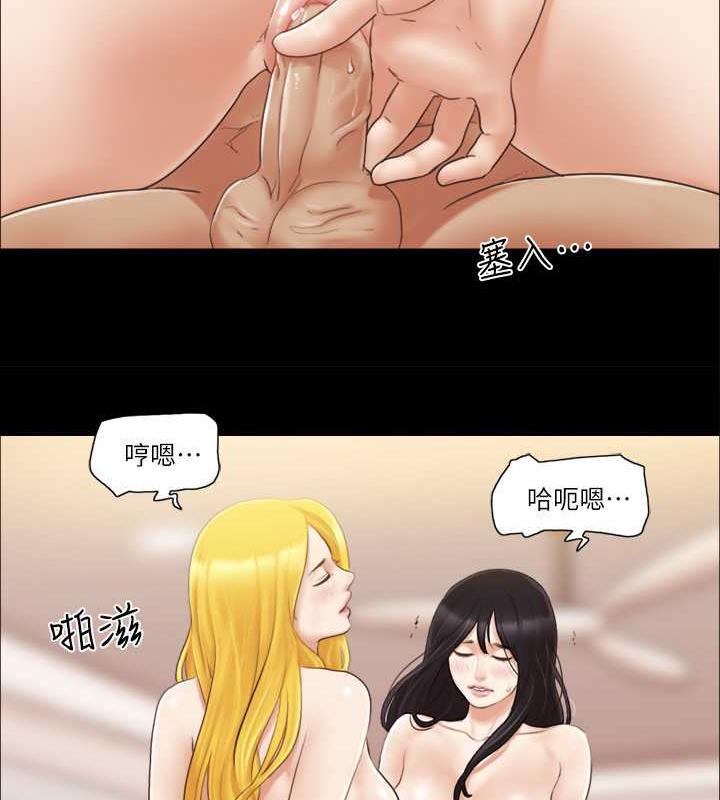 13P - 协议换爱(无码版)