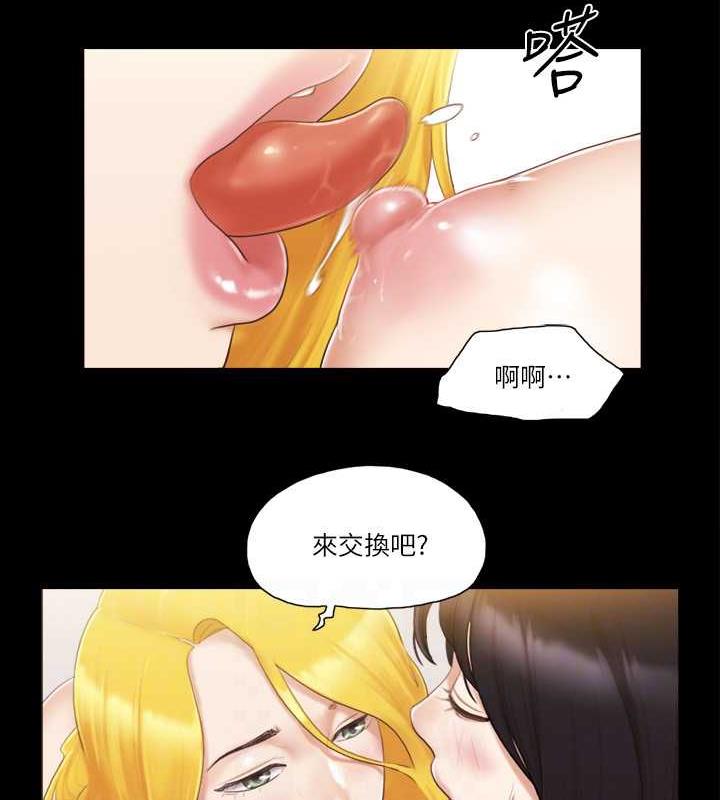 18P - 协议换爱(无码版)