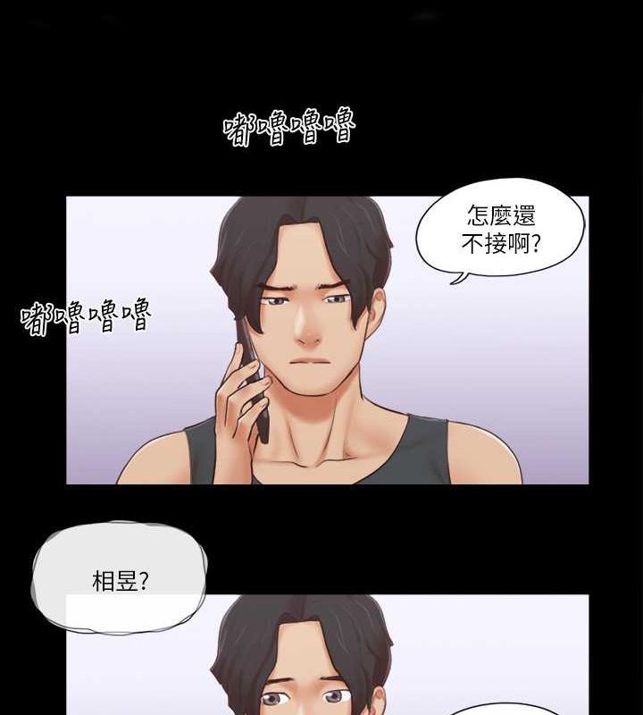 1P - 协议换爱(无码版)