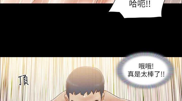 38P - 协议换爱(无码版)