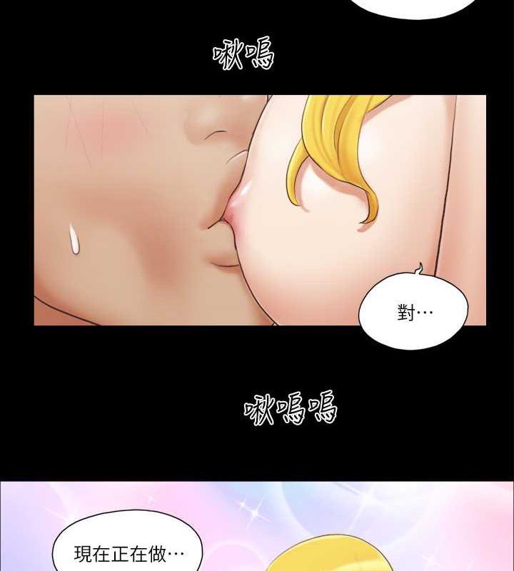 4P - 协议换爱(无码版)