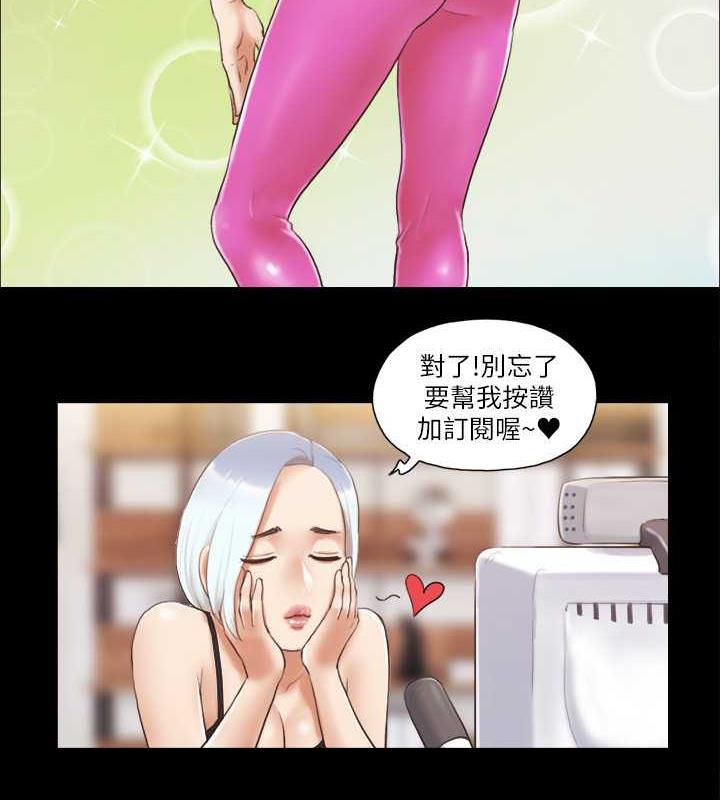 55P - 协议换爱(无码版)