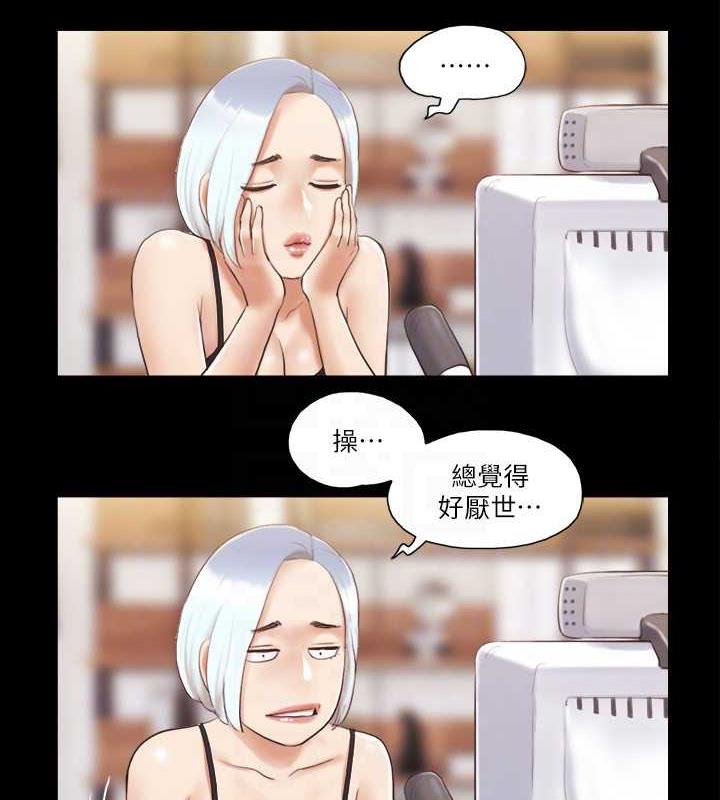 56P - 协议换爱(无码版)