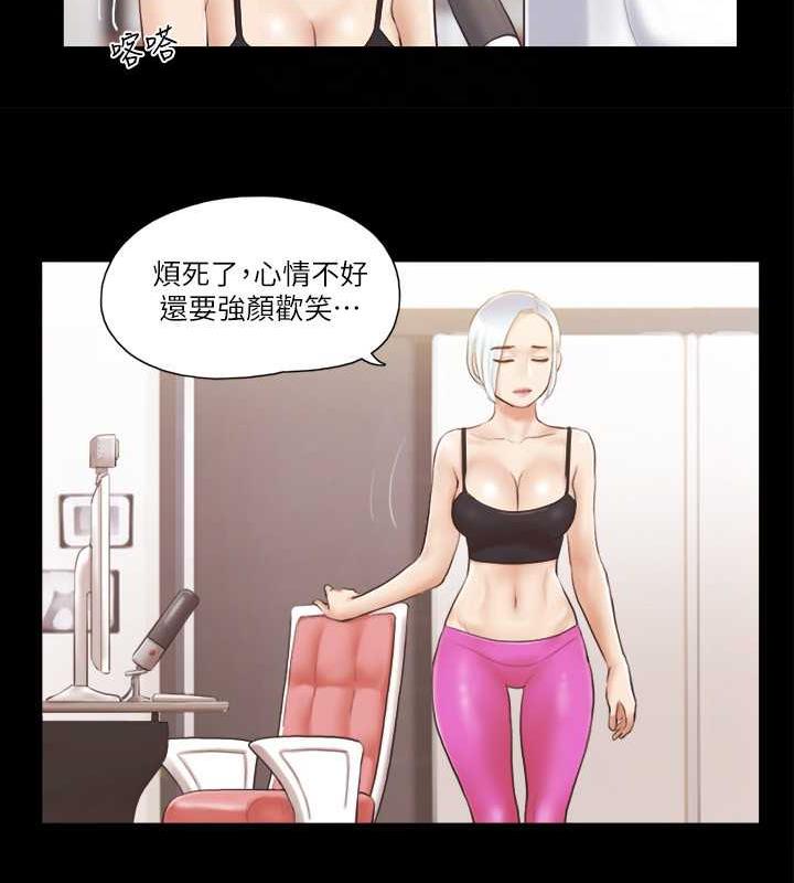 57P - 协议换爱(无码版)