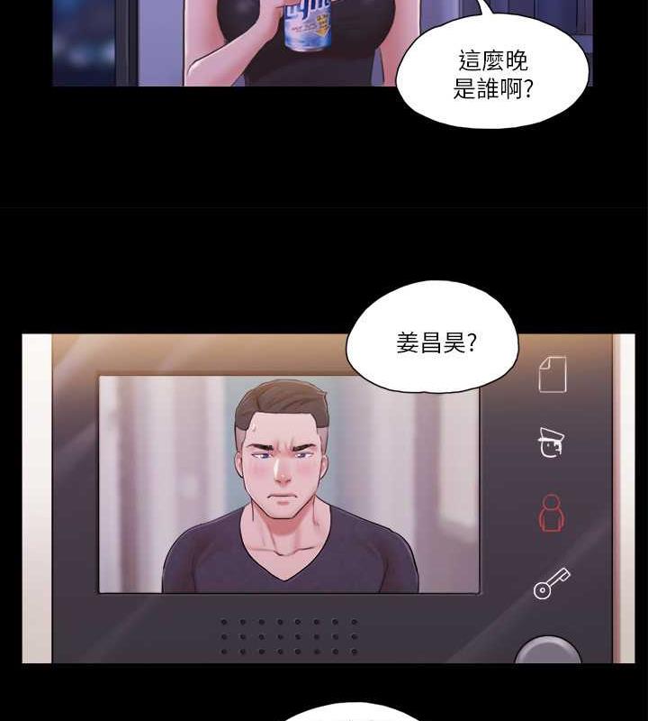 63P - 协议换爱(无码版)
