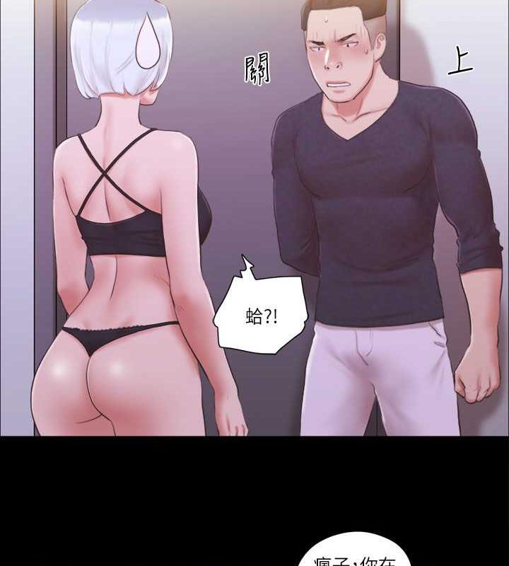 65P - 协议换爱(无码版)