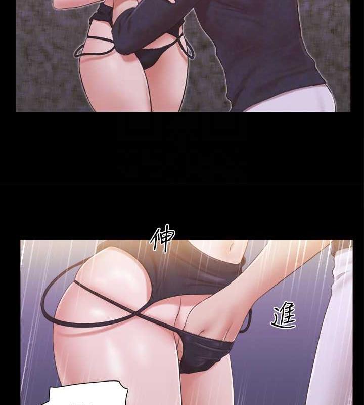 69P - 协议换爱(无码版)