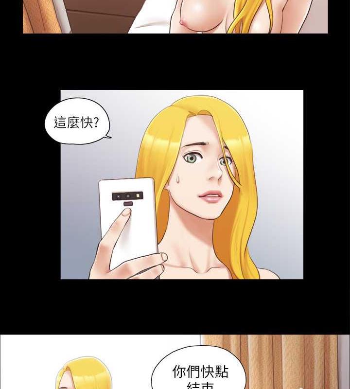 24P - 协议换爱(无码版)