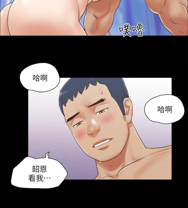 33P - 协议换爱(无码版)