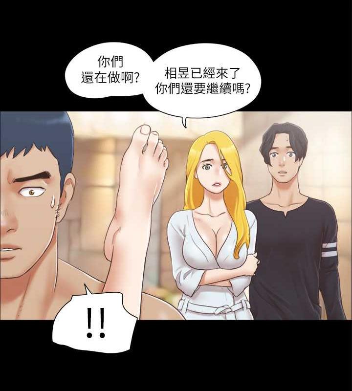 42P - 协议换爱(无码版)