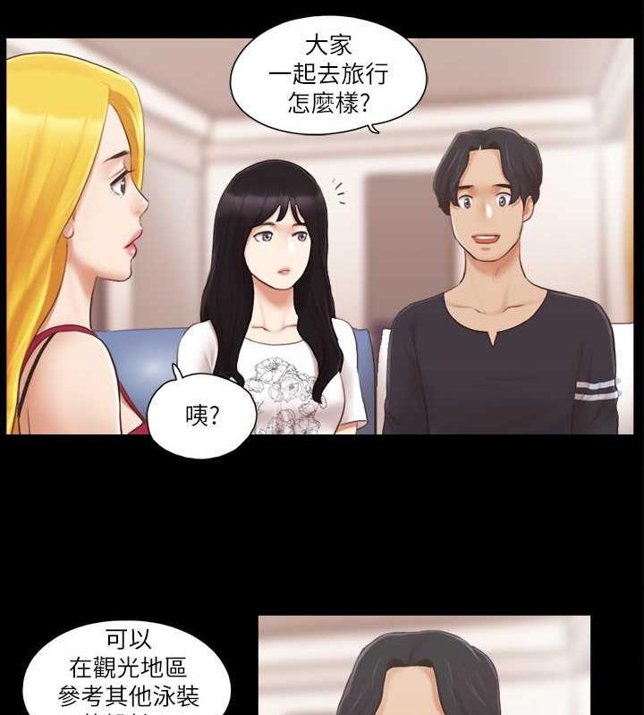 65P - 协议换爱(无码版)