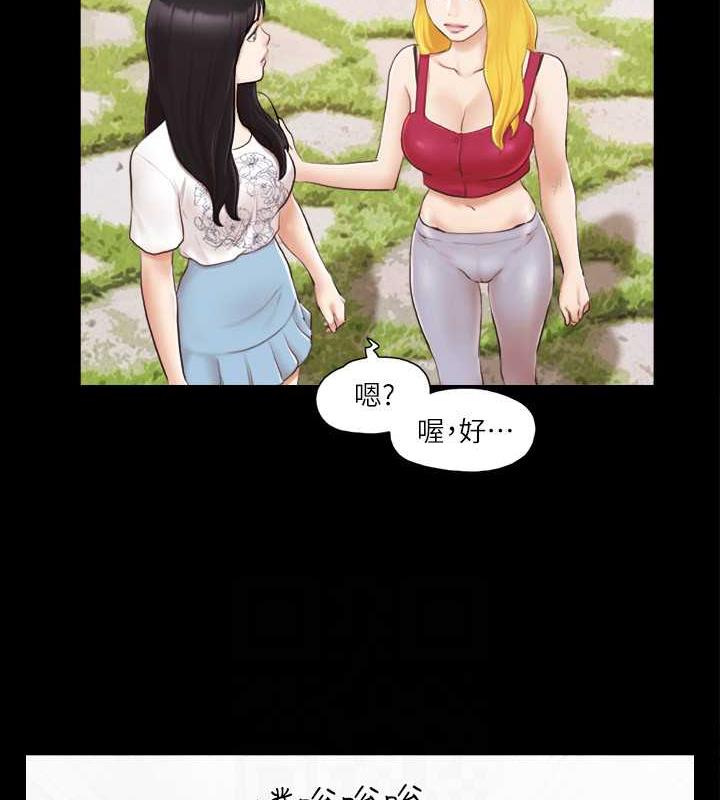74P - 协议换爱(无码版)