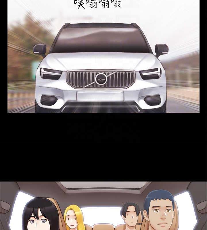 75P - 协议换爱(无码版)