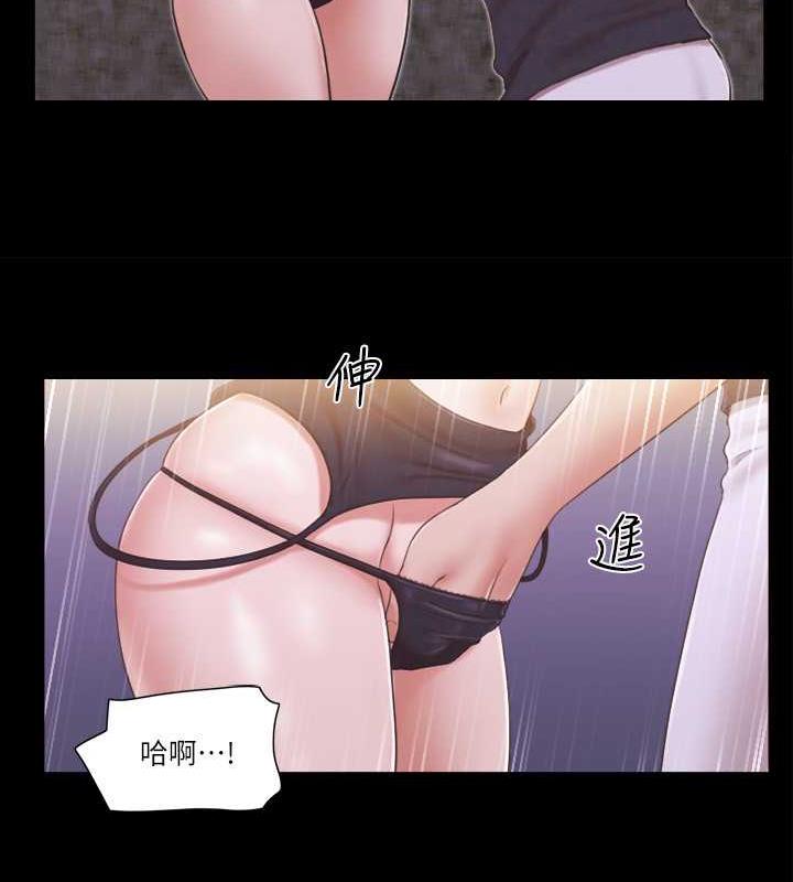7P - 协议换爱(无码版)