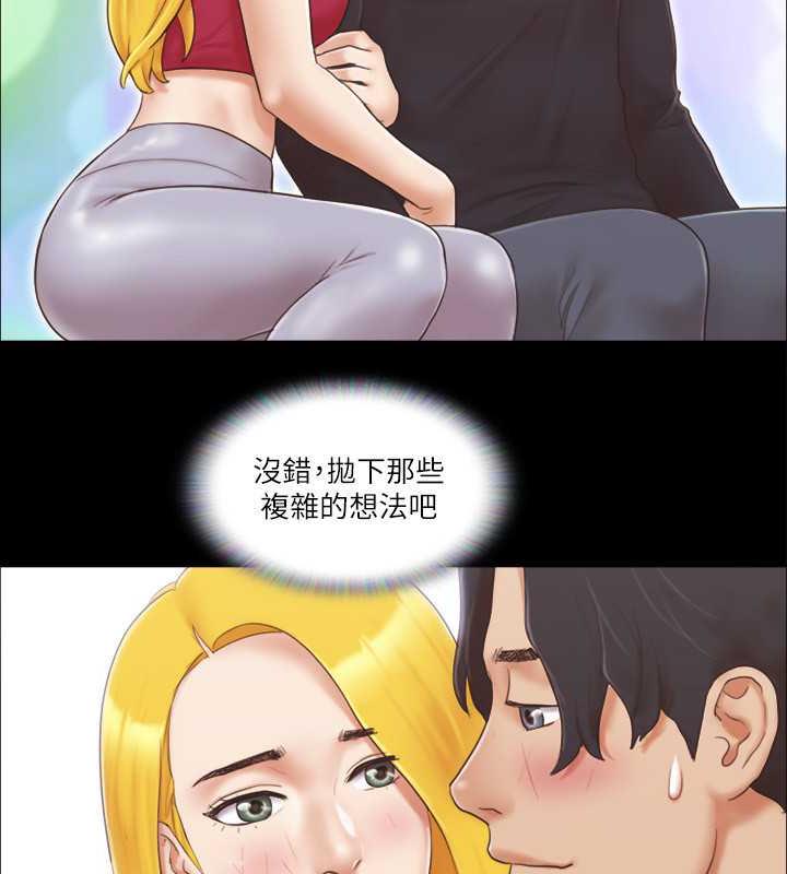 80P - 协议换爱(无码版)