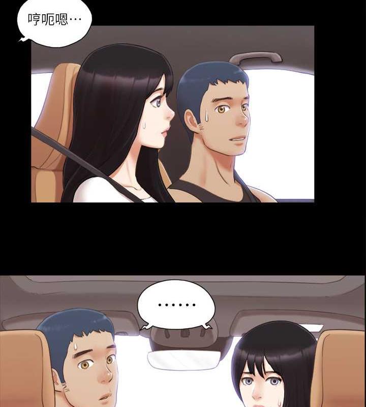 85P - 协议换爱(无码版)