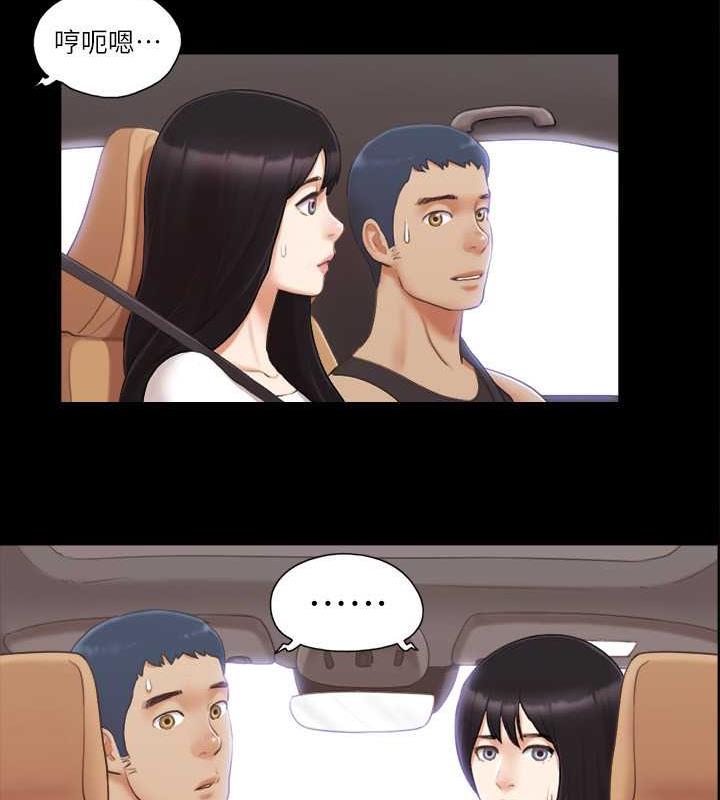 10P - 协议换爱(无码版)