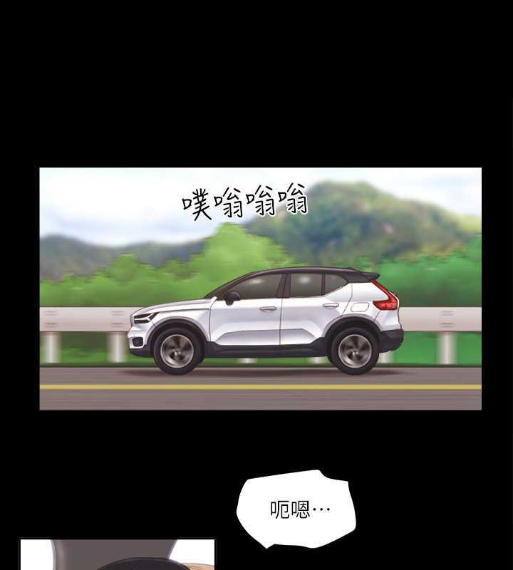 15P - 协议换爱(无码版)