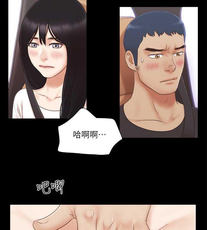 16P - 协议换爱(无码版)