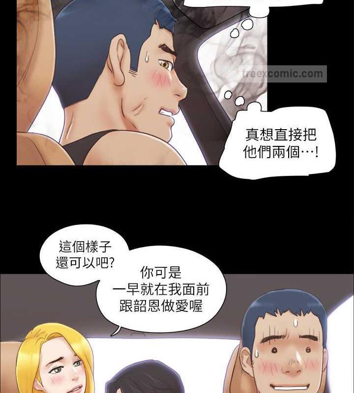 20P - 协议换爱(无码版)
