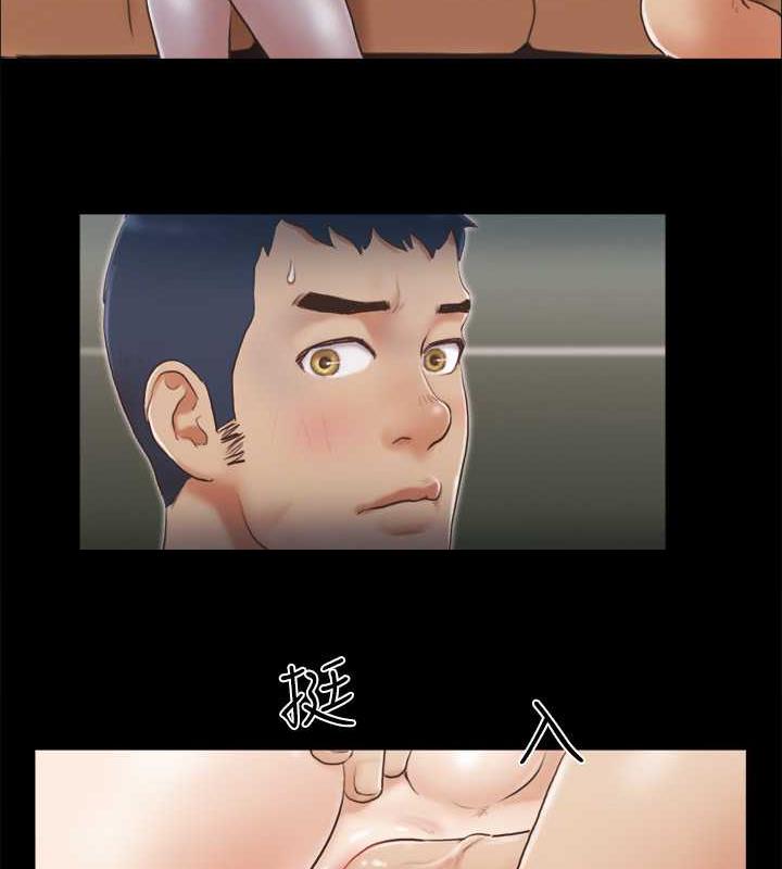 29P - 协议换爱(无码版)