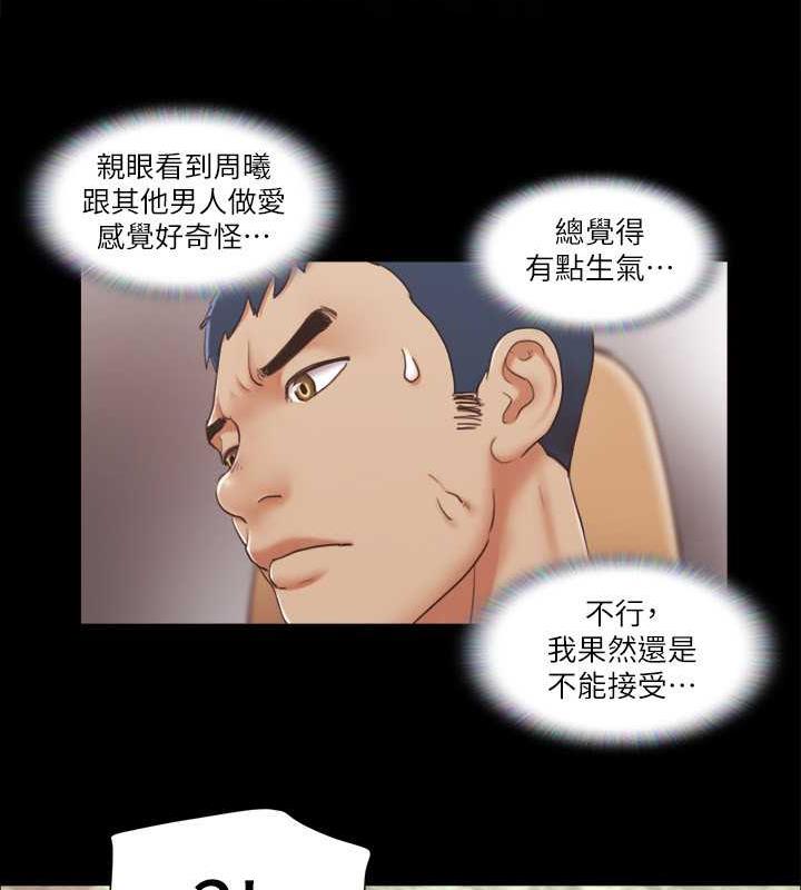 32P - 协议换爱(无码版)