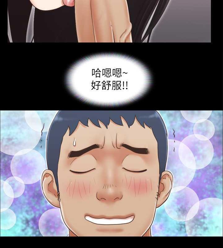 35P - 协议换爱(无码版)