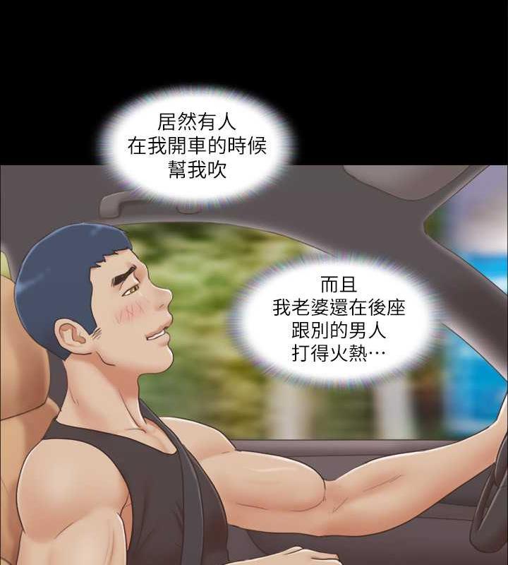 36P - 协议换爱(无码版)