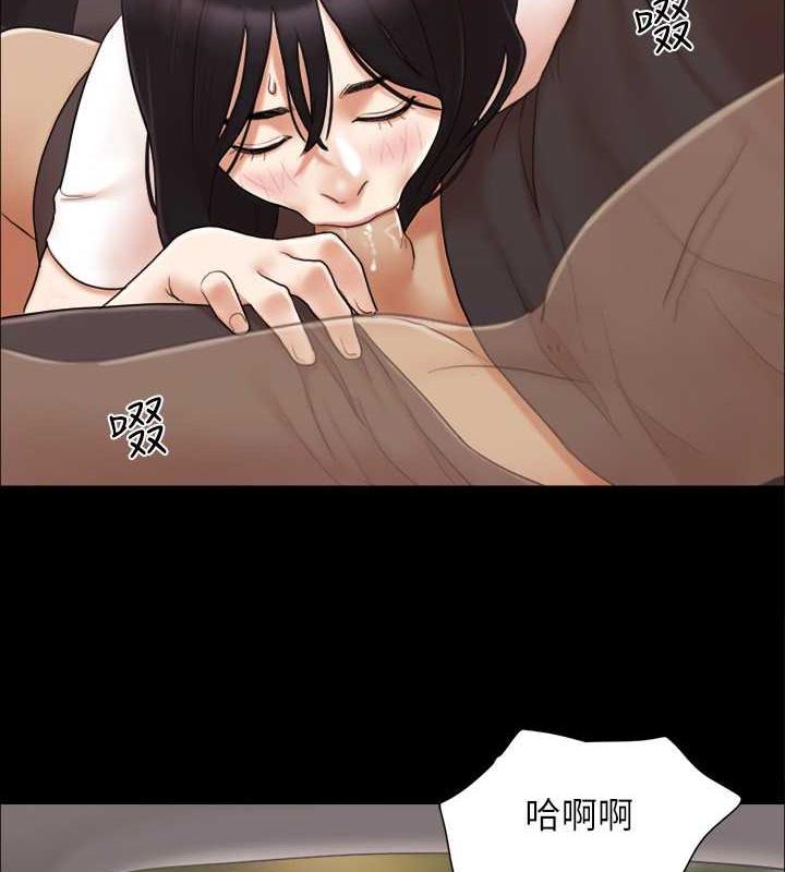 42P - 协议换爱(无码版)