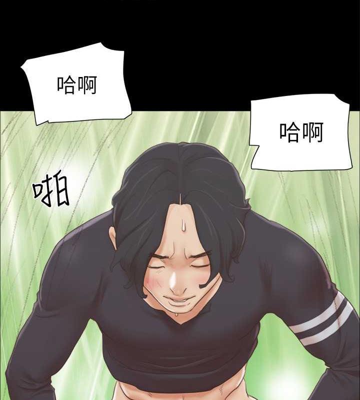 48P - 协议换爱(无码版)