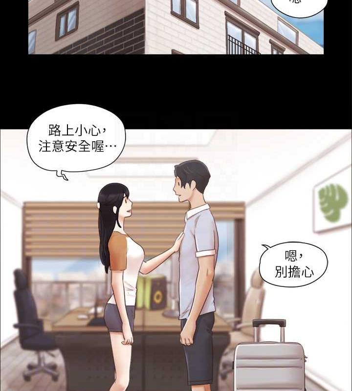 56P - 协议换爱(无码版)