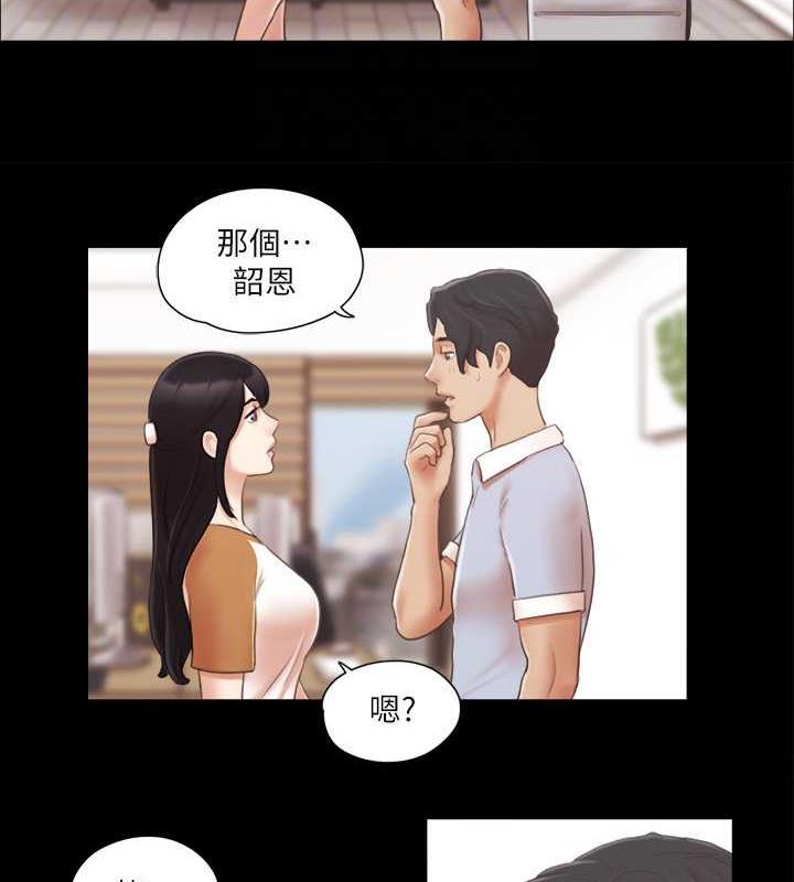 57P - 协议换爱(无码版)