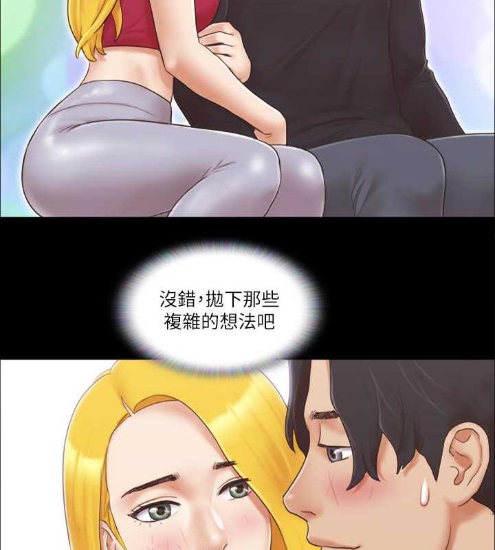 5P - 协议换爱(无码版)