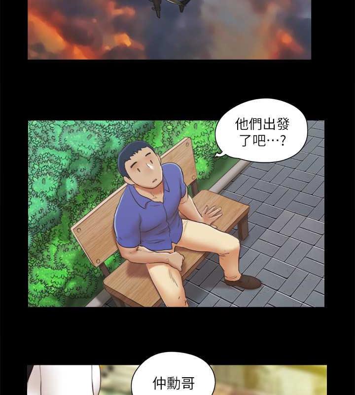 66P - 协议换爱(无码版)