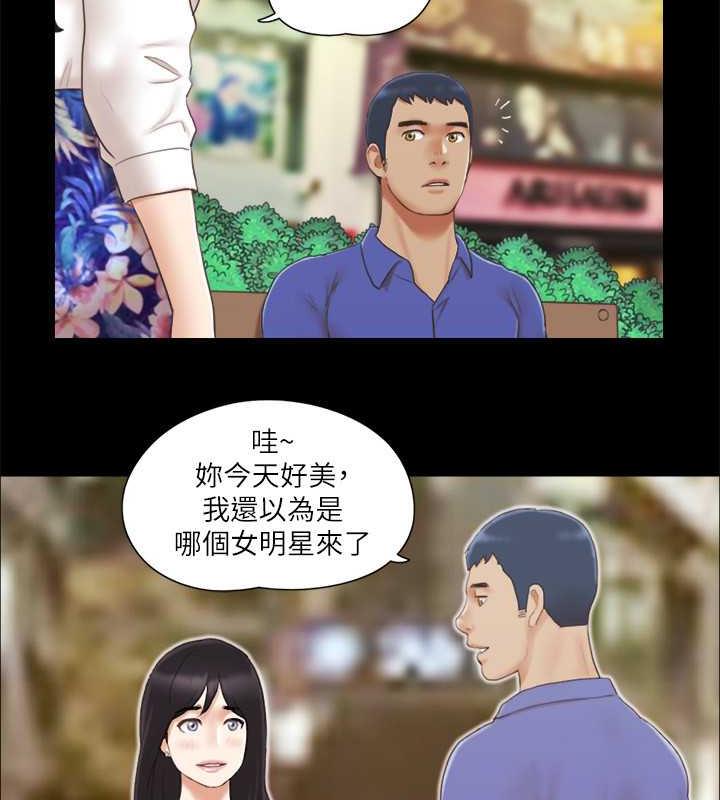 67P - 协议换爱(无码版)