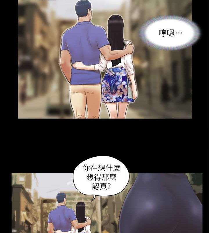 78P - 协议换爱(无码版)