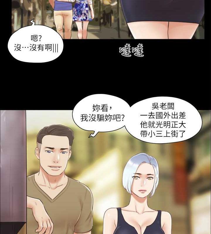 79P - 协议换爱(无码版)